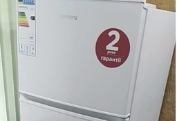 ELENBERG TMF 221-O фото від покупців 2