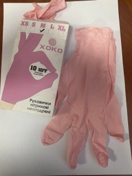 Одноразові рукавиці XoKo нітрилові без пудри Розмір S 10 шт. Рожеві (9869201151918) фото від покупців 1