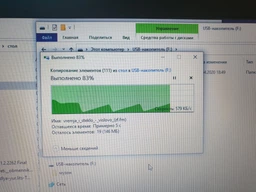 Флеш память USB Goodram UCL3 64GB USB 3.0 Black (UCL3-0640K0R11) фото от покупателей 1