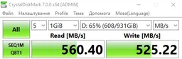 SSD диск Samsung 860 QVO 1TB 2.5" SATA III V-NAND QLC (MZ-76Q1T0BW) фото от покупателей 5