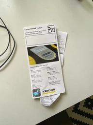 Пылесос для сухой уборки KARCHER WD 2 (1.629-783.0) фото от покупателей 1