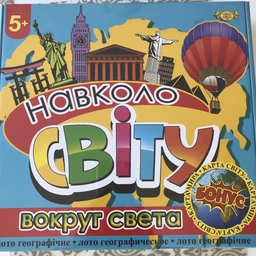 Гра ПК Майстер Навколо світу (Навколо світу). Географічне Лото (МКБ0111) фото від покупців 1