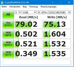 Внешний жесткий диск 2.5" 2TB WD (WDBYVG0020BBK-WESN) фото от покупателей 7