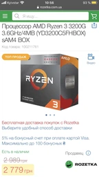 Корпус DeepCool Matrexx 55 Black фото от покупателей 8