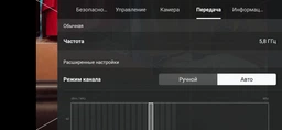 Квадрокоптер DJI Mavic Air Fly More Combo Arctic White (DMACW) фото от покупателей 17