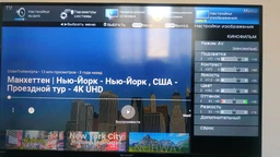 Телевизор Sharp LC-40SA5200X фото от покупателей 6