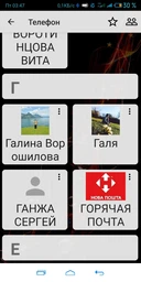 Мобільний телефон Xiaomi Redmi 7A 2/32GB Matte Black фото від покупців 14