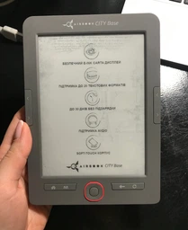 Электронная книга AirOn AirBook City Base Grey; 6" (800х600) E Ink Carta, ОЗУ 128 МБ, 4 ГБ встроенная + microSD до 32 ГБ, 1500 мАч, 164 х 116 х 8.6 мм, 160 г, серый