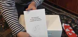 Швейная машина JANOME E-Line 15 фото от покупателей 7