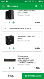 Корпус AeroCool CS-102 (4713105951660) фото от покупателей 12