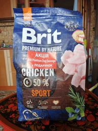 Сухой корм для собак Brit Premium Sport с повышенными физическими нагрузками со вкусом курицы 15 кг (8595602526673) фото от покупателей 5
