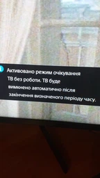 Телевізор Sony KDL43WF805BR Black фото від покупців 7