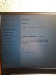 Операційна система Windows 10 Домашня (ESD - електронна ліцензія) 32/64-bit на 1ПК Microsoft (KW9-00265) фото від покупців 4
