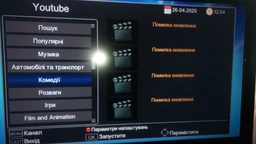 Приставка Т2 World Vision T644B FM HDMI-CEC H.264 Цифровой DVB-T2/C ресивер тюнер фото от покупателей 5