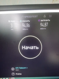Wi-Fi адаптер TP-LINK Archer T2U WiFi5 / AC600 / USB 2.0 фото от покупателей 8