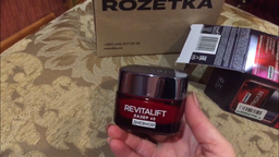 Крем L'Oreal Paris Revitalift Лазер Х3 Регенерирующий глубокий уход 15 мл (3600522249191)