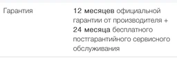 Встраиваемая посудомоечная машина CANDY CDI 1L949 фото от покупателей 7