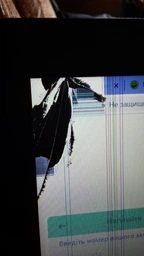 Ноутбук Dell Inspiron 3584 (i3-7020U/4/1000) Black Суперціна!!! фото от покупателей 1