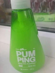 Зубная паста LG Perioe Pumping Herb 285 г (8801051065596) фото от покупателей 3