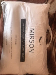 Подушка MirSon ортопедична DeLuxe Eco-Soft Jojo 566 50х70 см [35534]