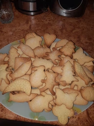 Набір для печива Ardesto Tasty baking 6 шт. Розовий (AR2308PP) фото від покупців 6