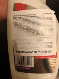 Универсальное средство для чистки любых поверхностей Sano Spray and Wipe 750 мл (7290000292915) фото от покупателей 2
