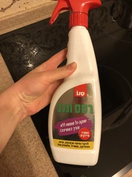 Универсальное средство для чистки любых поверхностей Sano Spray and Wipe 750 мл (7290000292915) фото от покупателей 3