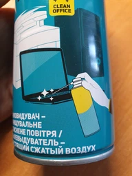 Очистительный сжатый воздух Patron для оргтехники спрей 400 мл (F3-020) фото от покупателей 16
