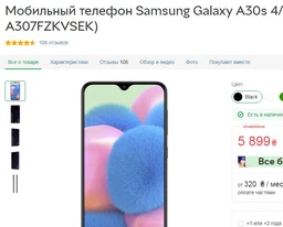 Стилус Baseus Golden Cudgel Capacitive (ACPCL) Черный фото от покупателей 12