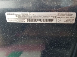 Тарелка для микроволновой печи Samsung DE74-20102D (288мм)