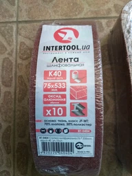 Стрічка шліфувальна INTERTOOL BT-0410 фото від покупців 11