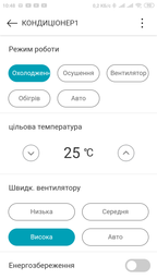 Кондиціонер LG Standard Plus PC12SQ фото від покупців 6
