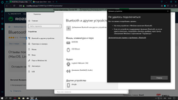 Bluetooth-адаптер 5.0 (Linux) Ewell, mini (EW180) фото від покупців 3