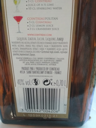 Ликер Cointreau 0.7 л 40% (3035542004206) фото от покупателей 5
