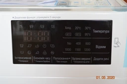 Стиральная машина LG F2J5HS6W фото от покупателей 7