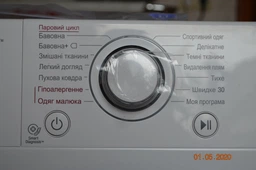 Стиральная машина LG F2J5HS6W фото от покупателей 9