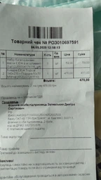 Набор TROPICAL IDEIA одеяло 140х210 см и подушка 50х70 см мята (8-32432*002) фото от покупателей 9