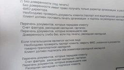 Триммер Bosch EasyGrassCut 26 (06008C1J01) фото от покупателей 13