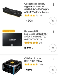 Корпус DeepCool Matrexx 55 Black фото от покупателей 2
