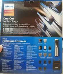 Універсальний тример PHILIPS MG7745/15 серії 7000 (14-в-1)