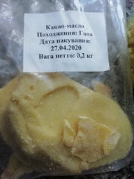 Какао масло, 1 кг фото від покупців 10