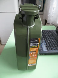 Канистра металлическая 10 л FRACZEK для бензина и дизельного топлива (KAN10L) фото от покупателей 2