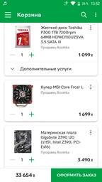 Материнская плата GIGABYTE Z390 UD V2 фото від покупців 7