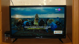 ТБ Mystery MTV-2450HT2 фото від покупців 9