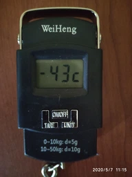 Электронные весы-кантер до 50 кг WeiHeng WH-A08 Чёрные