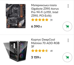 Материнская плата Gigabyte Z390 Aorus Pro WIFI (s1151, Intel Z390, PCI-Ex16) фото от покупателей 8