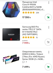 Монитор 34" LG UltraGear 34GK950F-B фото от покупателей 9