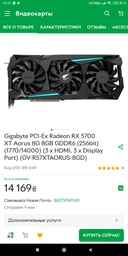 Блок питания be quiet! Dark Power Pro 11 850W (BN253) фото от покупателей 2