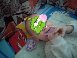 Прорізувач силіконовий "Морські мешканці" Baby Team 4008_фіолетова_зірочка фото від покупців 2