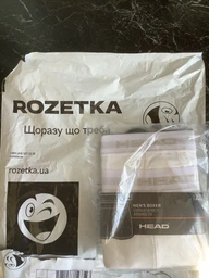 Набор трусов-боксеров мужских HEAD Basic Boxer 2P 841001001-300 S 2 шт (8713537917544) фото от покупателей 3